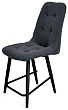стул Бакарди полубарный-мини нога черная 500 (Т177 графит)