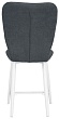 стул Чинзано полубарный-мини нога белая 500 (Т177 графит)