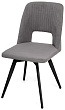 стул Скалли нога черная 1F40 (360°)  (Т180 светло-серый)